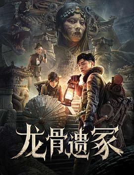 钢炼金术士第一季樱花